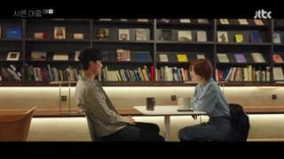 قسمت 7 سریال 39 با زیرنویس آنلاین (Thirty Nine) با بازی سون یه جین و یون وو جین و لی ته هوان - kdrama.series.ir