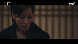 سریال Kill Heel 2022قسمت3زیرنویس اضافه شد