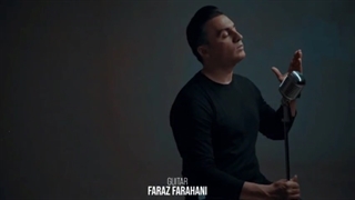 دانلود آهنگ جدید طاهر کیان پشیمونی