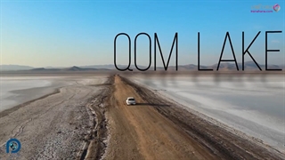 ایران آهانا | دریاچه حوض سلطان