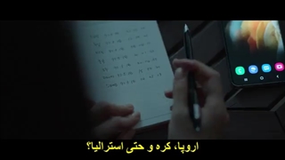 قسمت-3-سریال-کره-ای-گرید-2022-Grid-زیرنویس-فارسی-چسبیده-با-بازی-سو-کانگ-جون-لی-شی-یونگ-720p-360p