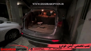 لوازم یدکی سانتافه قفل زاپاس