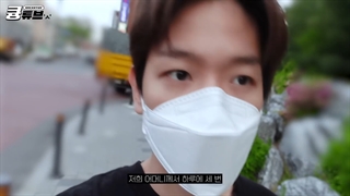 ویدیوی کیونگ تیوب همراه با مونگریونگ با زیرنویس فارسی