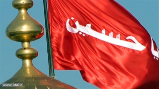 داستان توبه علی گندابی چیست؟