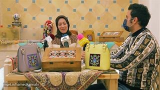 نرگس آردی بنیانگذار در هنر سوزن دوزی