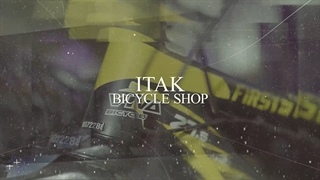 تیزر تبلیغاتی معرفی محصولات دوچرخه ویوا ، ریبوک فروشگاه آی تک بایک