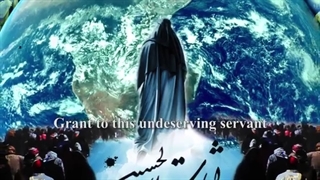 به طاها به یاسین - علی فانی