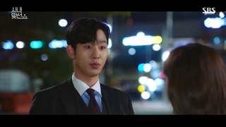 قسمت 2 خواستگاری تجاری + زیرنویس فارسی