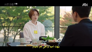 قسمت-02-سریال-39-زیرنویس-چسبیده-فارسی-Thirty-Nine-2022-با-بازی-سون-یه-جین،-یون-وو-جین-و-لی-ته-هوان-720p