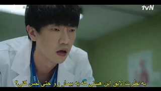 قسمت-5-سریال-کره-ای-دکتر-روح-The-Ghost-Doctor-2022-زیرنویس-فارسی-چسبیده-با-بازی-کیم-بوم-رین-720p-360p