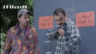 کوچه اقاقیا 21