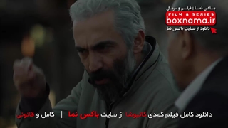 دانلود فیلم سینمایی کاتیوشا (فیلم طنز کاتیوشا احمدمهران فر هادی حجازی فر) فیلم طنز ایرانی