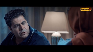 فیلم سینمایی زیر سقف دودی ( فیلم سینمایی درام ایرانی زیرسقف دودی) مریلا زارعی