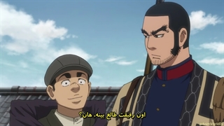 انیمه کامویی طلایی