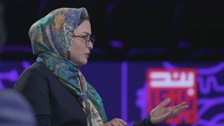 دانلود مسابقه بندبازی قسمت 12