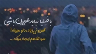 مجله اینترننی حامد نیوز