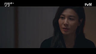 قسمت سوم سریال کره ای پاشنه بلند با زیرنویس فارسی kill heel