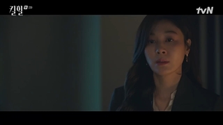 قسمت دوم سریال کره ای پاشنه بلند با زیرنویس فارسی Kill Heel