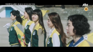 سریال کلوپ مادران سبز با بازی لی یو وون، جانگ هه جین، چو جو هیون، کیم گیو ری و جو مین کیونگ پخش از ۱۷ فروردین