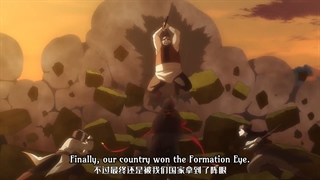 Spare me great lord قسمت 7+زیرنویس فارسی