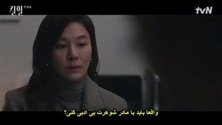 قسمت-1-سریال-پاشنه بلند_2022-زیرنویس-فارسی-چسبیده-360