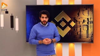 کدام دسته از ارزهای دیجیتال مناسب سرمایه‌گذاری در سال آینده هستند ⁉️