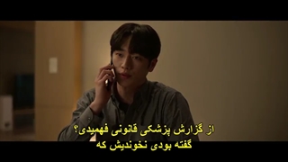 سریال گرید قسمت 5 +زیرنویس چسبیده فارسی Grid 2022 با بازی سو کانگ جون