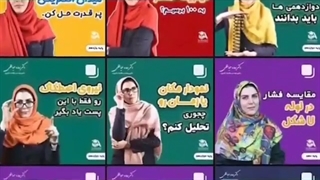 حل مبحث انرژی خازن- دکتر بهاره عباسقلی
