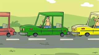 دیرین دیرین - مکمل لوبیا