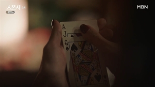 سریال اسپانسر(sponsor) قسمت دوم با زیرنویس فارسی