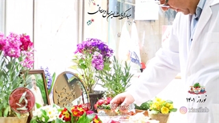 نوروز ۱۴۰۱ در آزمایشگاه دکتر ریاضی