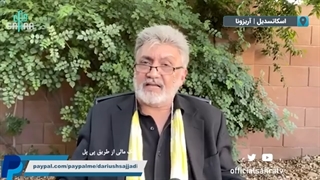 14001228: حاجی واشنگتن ها - داریوش سجادی