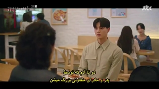 قسمت-11-سریال-پیش-بینی-عشق-و-آب-و-هوا-زیرنویس-چسبیده-فارسی-2021-Forecasting-Love-and-Weather-با-بازی-پارک-مین-یونگ،-سونگ-کان