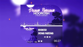 اهنگ جدید هوروش بند دیشب پریشب