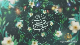 تبریک سال نو