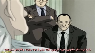 قسمت 4 انیمه Monster