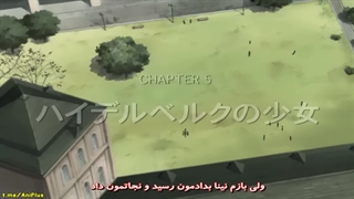 قسمت 5 انیمه Monster