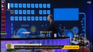 پژمان جمشیدی ول کن علی پروین نیست! ترمیم سوختگی