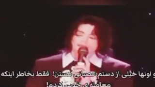 آیا مایکل جکسون ایلومیناتی بود؟ مایکل جکسون چگونه مرد؟ دلیل مرگ مایکل جکسون چه بود؟ مبارزه با ایلومیناتی!