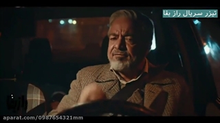 دانلود سریال راز بقا قسمت اول و دوم کاملا رایگان