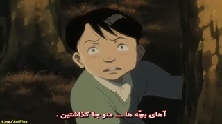 قسمت 36 انیمه Monster