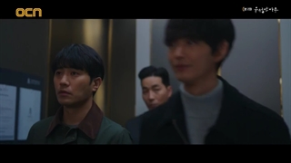 سریال کره‌ای یک روز عالی قسمت 02 با زیرنویس فارسی (لینک دانلود در توضیحات) /A Superior Day 2022