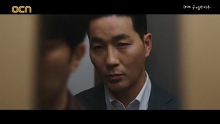 سریال یک روز عالی قسمت ۲