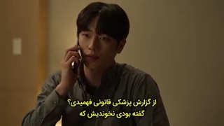 -6-سریال-گرید-2022-با-زیرنویس-چسبیده-شبکه--360p