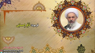 #لطف_های_الهی_رو_نگاه_بکنید!