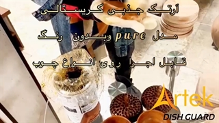 میزان پوشش و رنگ آمیزی در یک لایه روغن چوب
