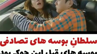 میکس سریال چینی! ملکه عذاب...