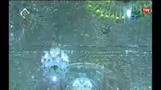 عید چیست؟..