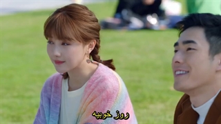 قسمت بیست و دوم فیلم چینی فقط تو + زیرنویس فارسی چسبیده