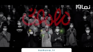 دانلود سریال مهمونی